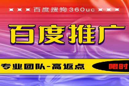 SEM托管公司案例解析：账户优化策略