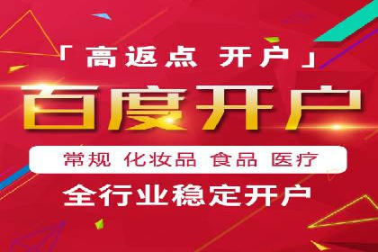 社交媒体信息流策略：以某大V为例