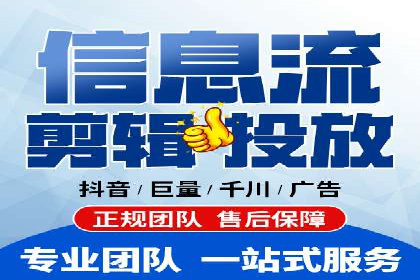 竞价托管SEM的五大成功案例分享