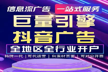 百度信息流：精准推荐，案例分析