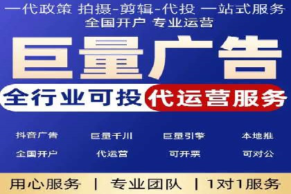 百度推广托管服务案例，见证品牌营销新突破